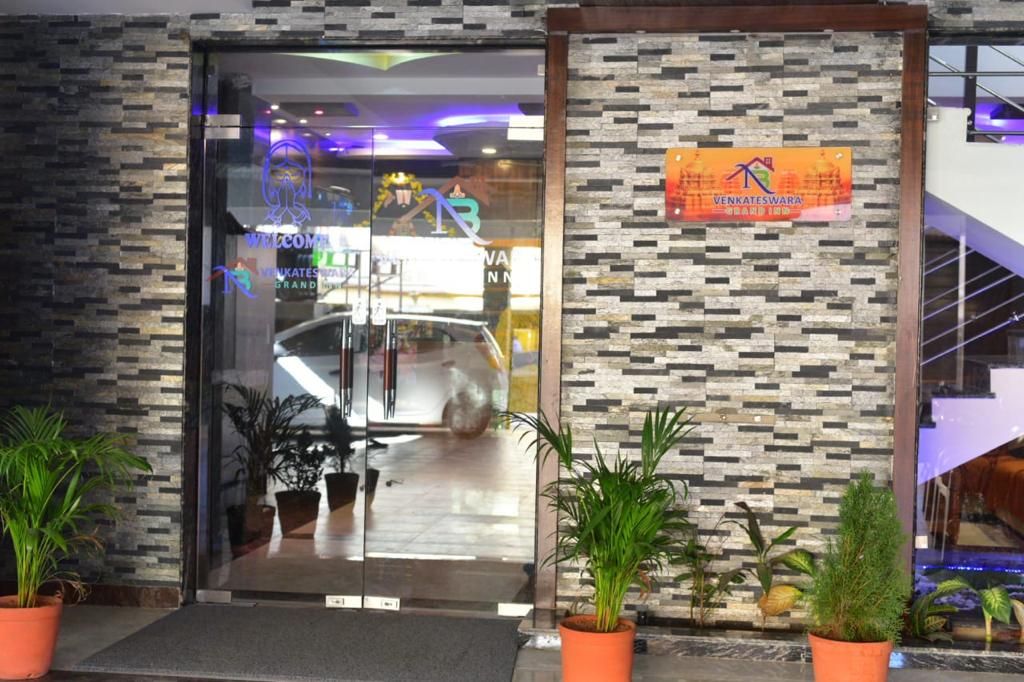 undefined NB Venkateswara Grand Inn Hotel 8