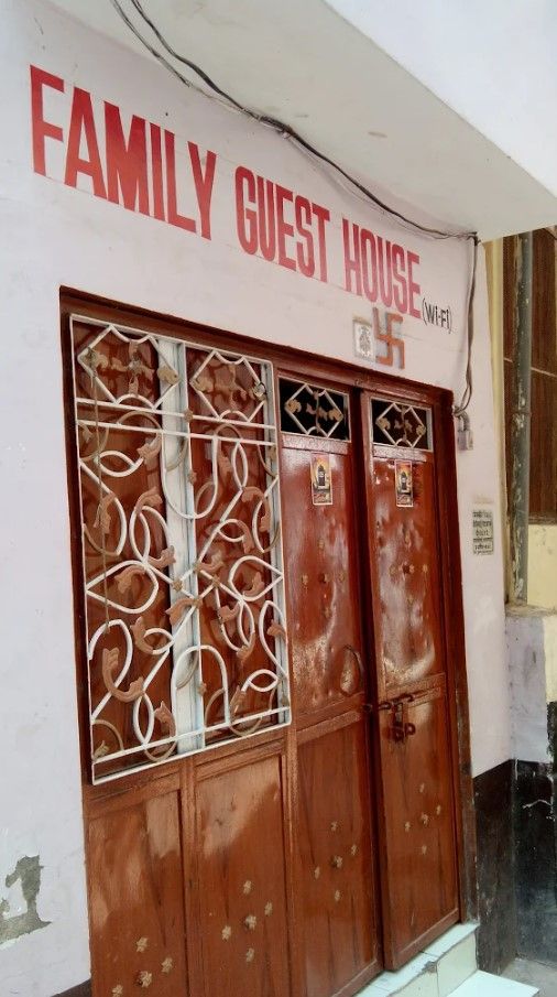 undefined Family Guest House