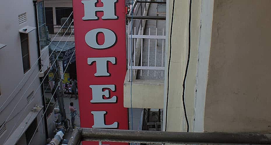 undefined Hotel Ashok 9