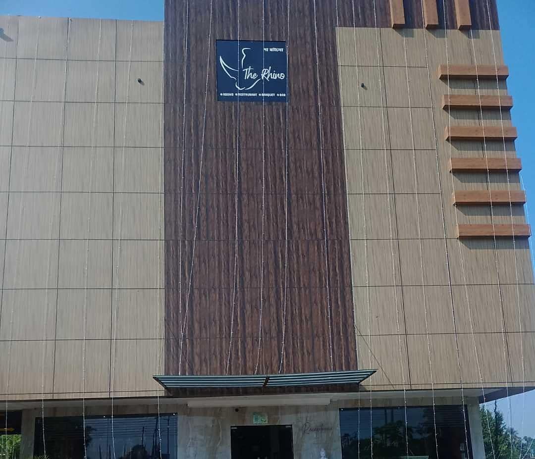 undefined Hotel Rhino