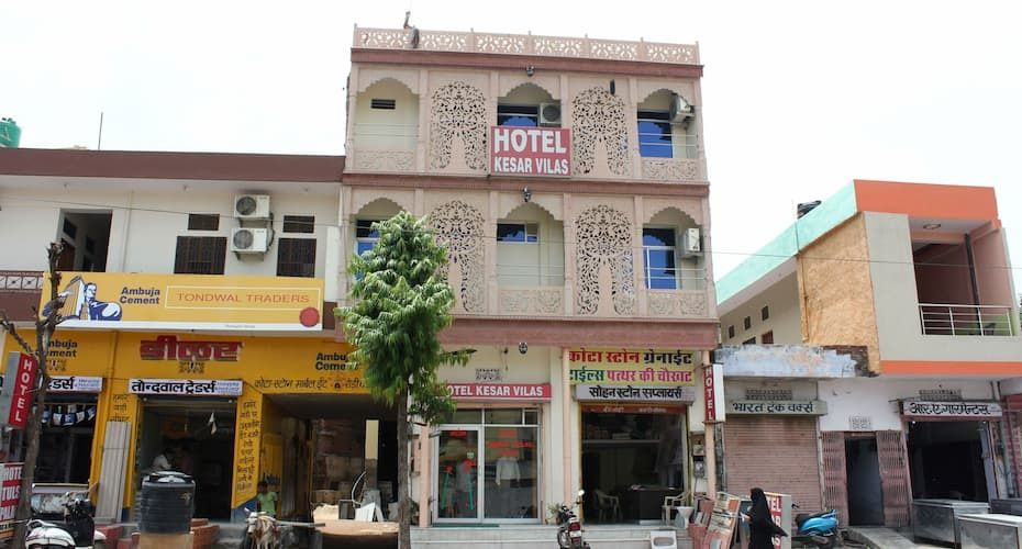 undefined Hotel Kesar Vilas 6