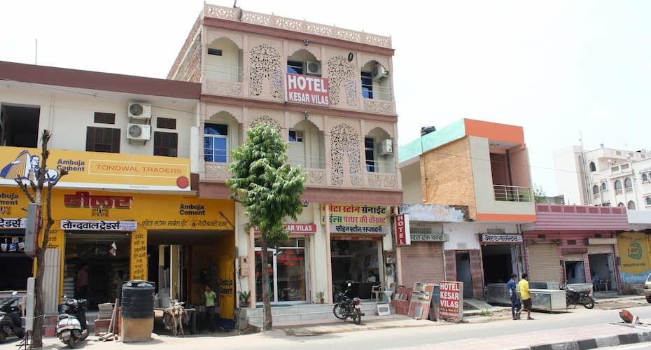 undefined Hotel Kesar Vilas