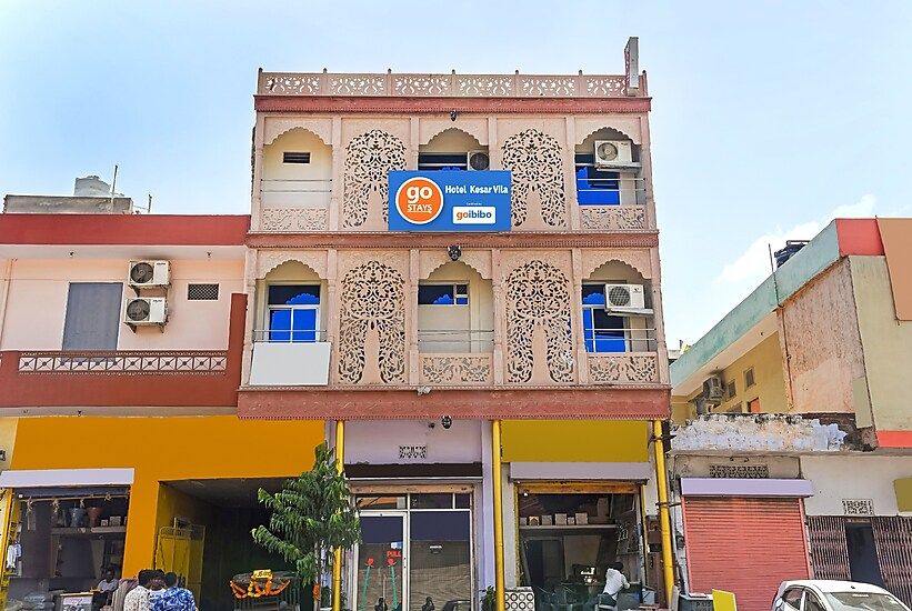 undefined Hotel Kesar Vilas 2
