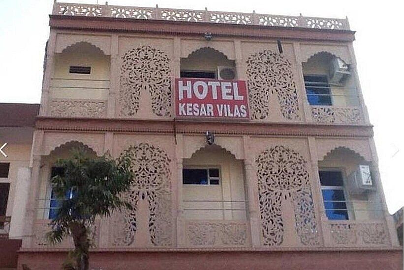 undefined Hotel Kesar Vilas 8