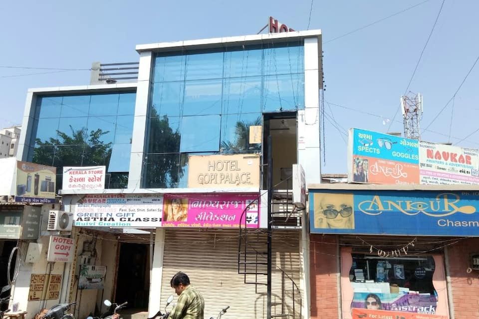 undefined Hotel Gopi Palace