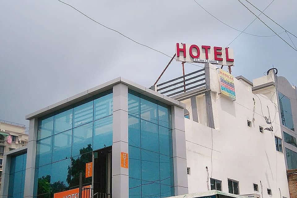undefined Hotel Gopi Palace 6