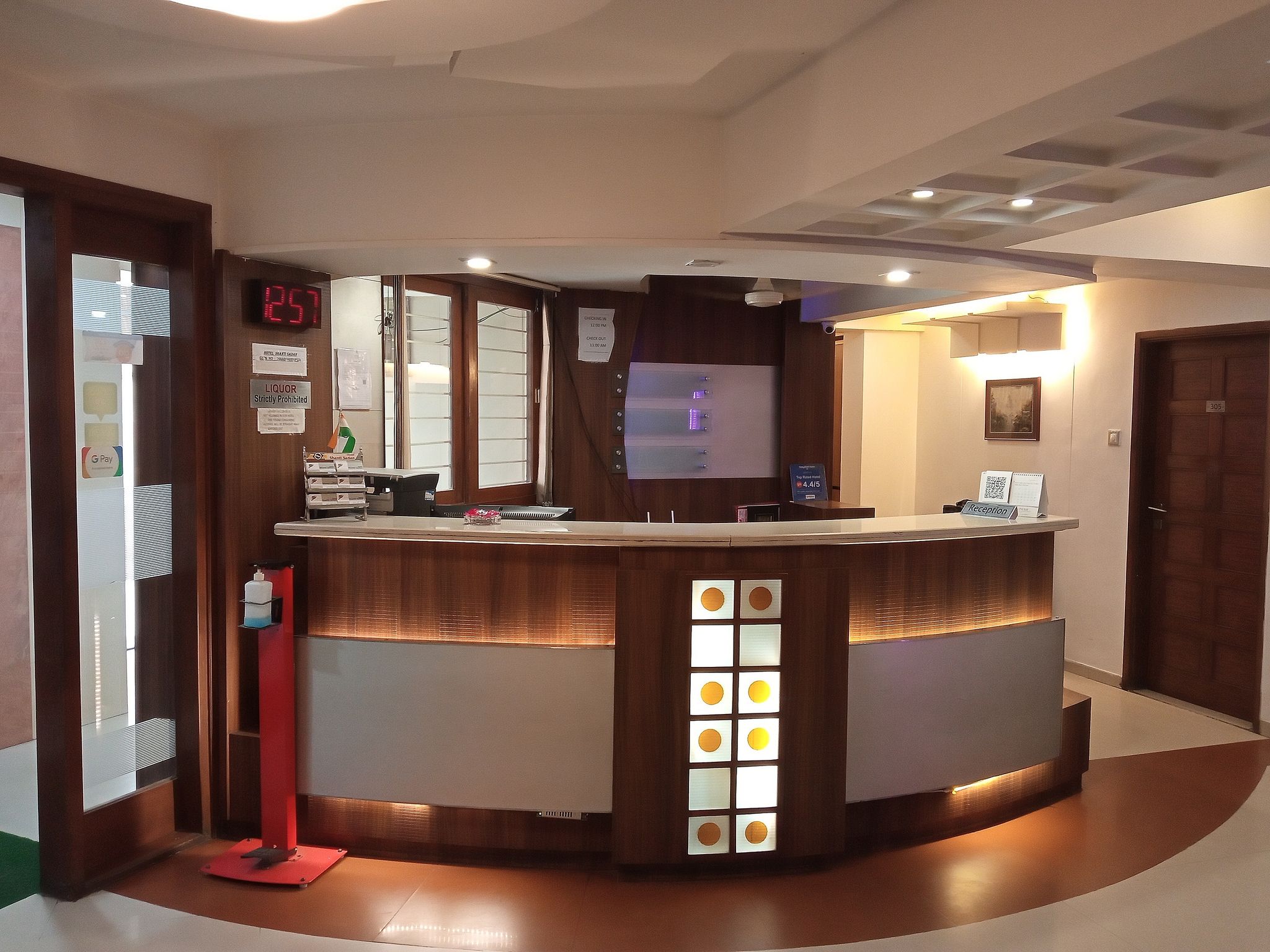 FabHotel Shanti Sadan - Inside Rangoli Complex