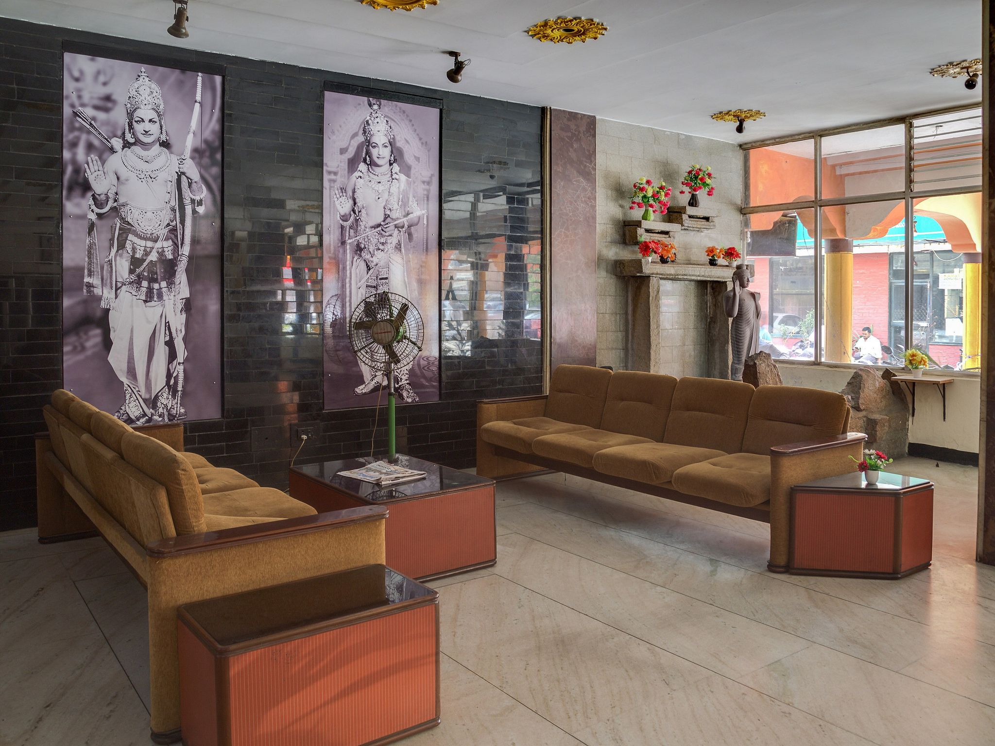 undefined Hotel Aahwaanam 4