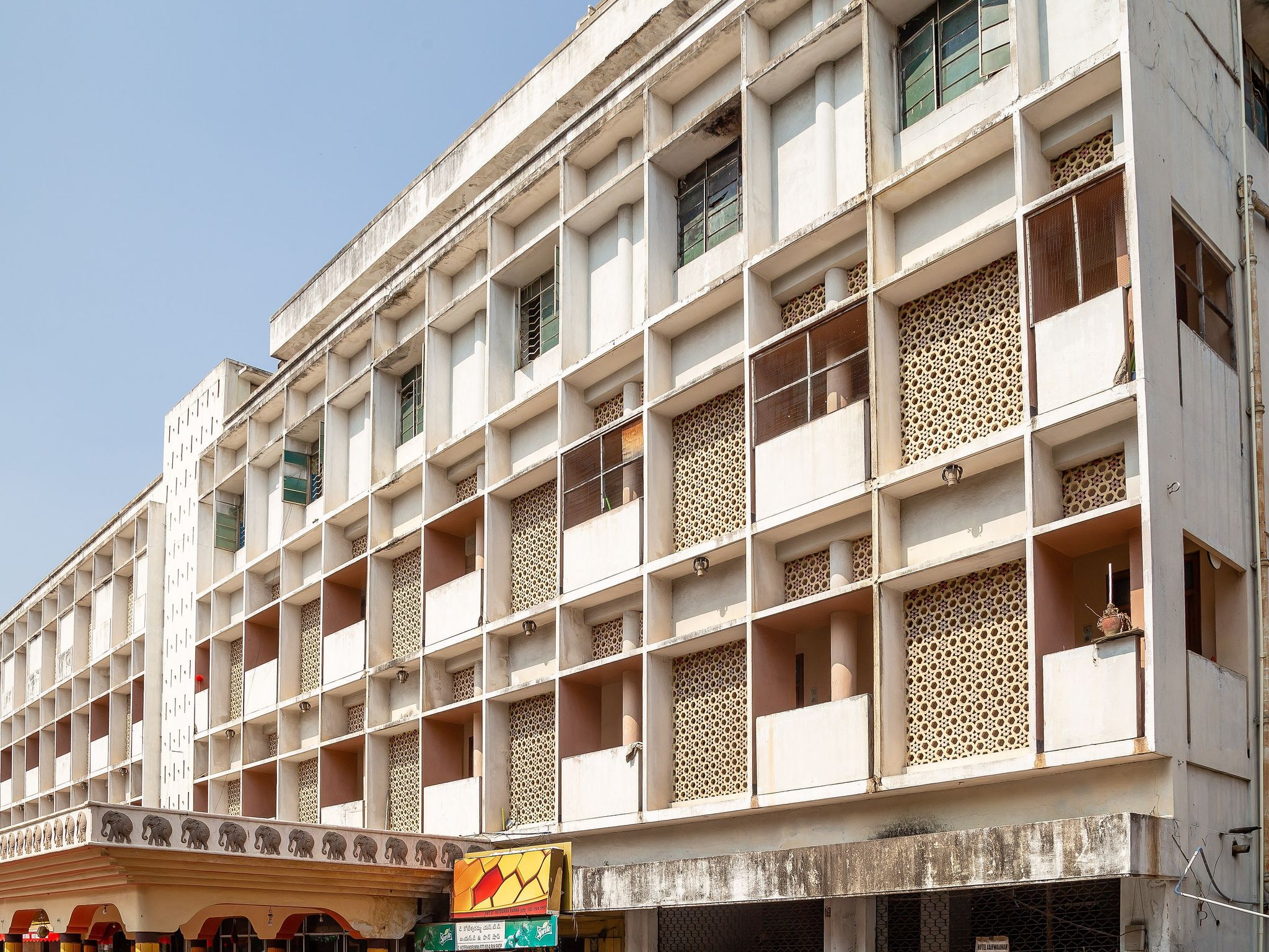 undefined Hotel Aahwaanam 7