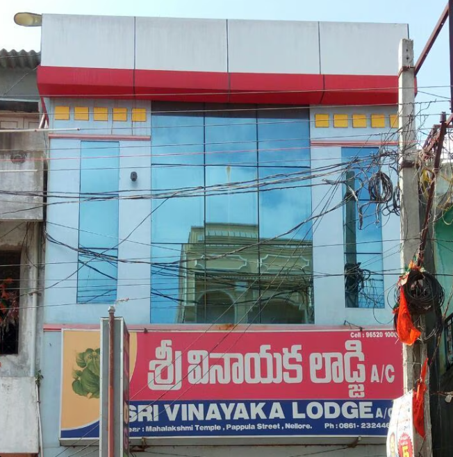 undefined Vinayaka Lodge