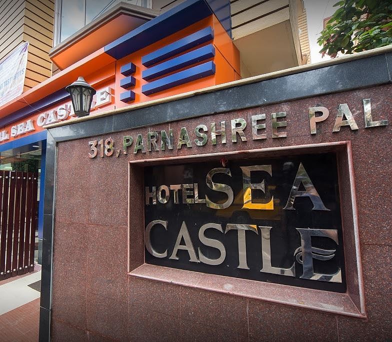 undefined HOTEL SEA CASTLE 7