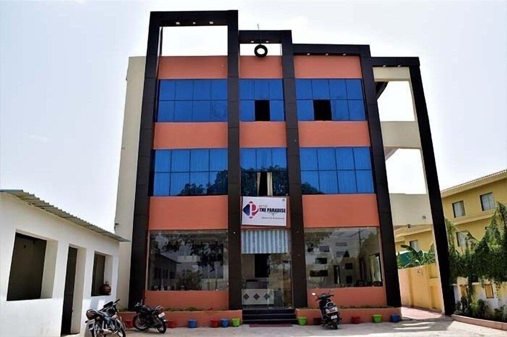 undefined Hotel The Paradise 6