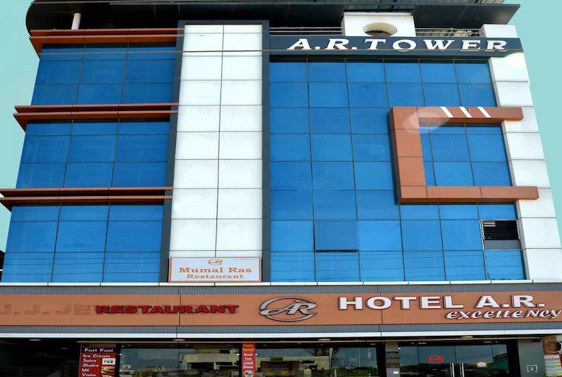 undefined Hotel A R Excellency 10