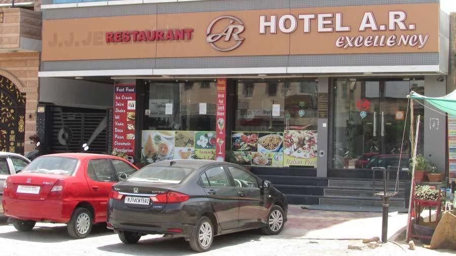 undefined Hotel A R Excellency 7