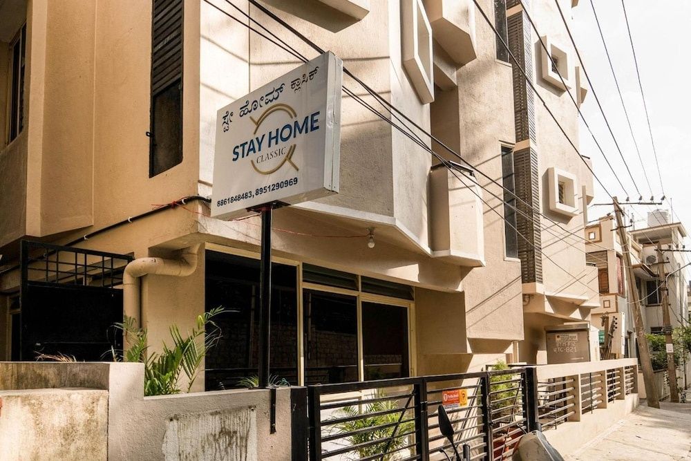 undefined Stayhome classic 6