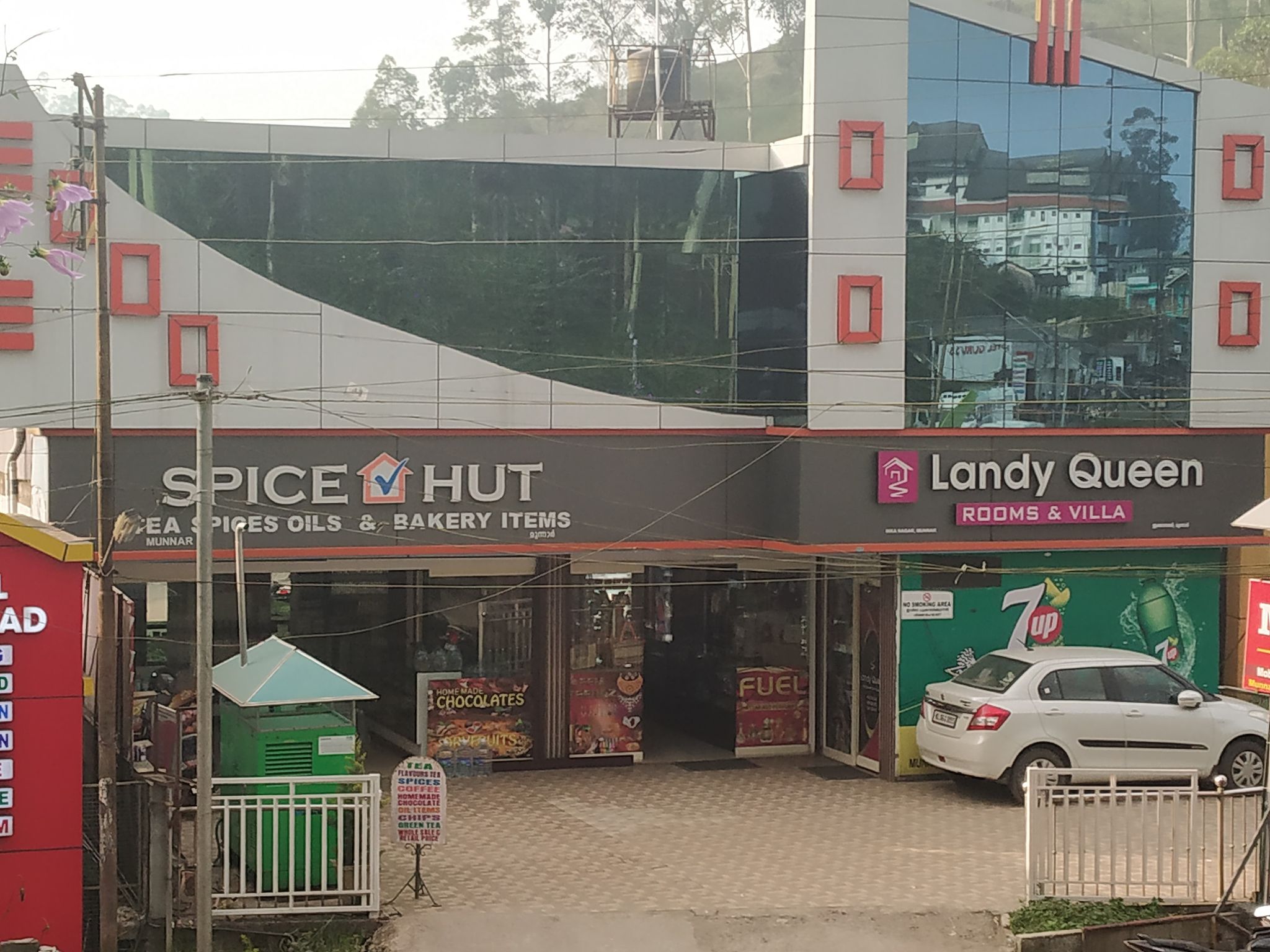 undefined Landy Queen