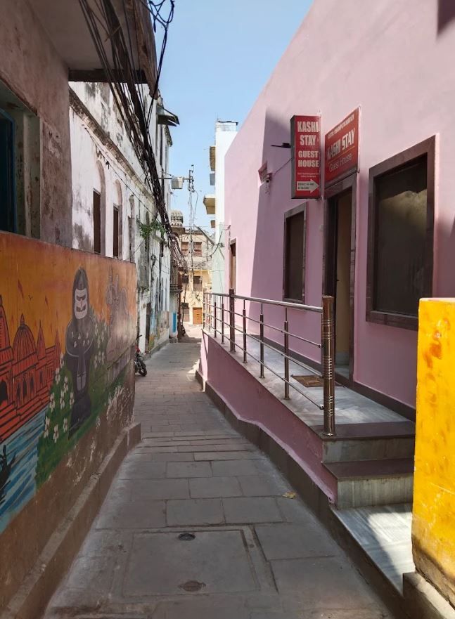 undefined Kashi Stay Guest House 7
