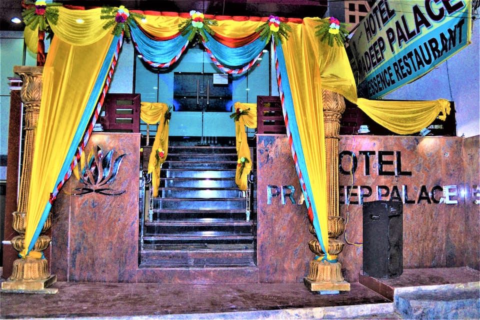 Entrance