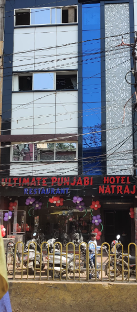 undefined Natraj Hotel 7