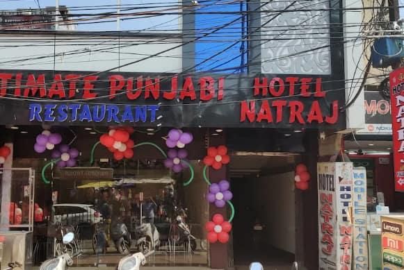 undefined Natraj Hotel 9
