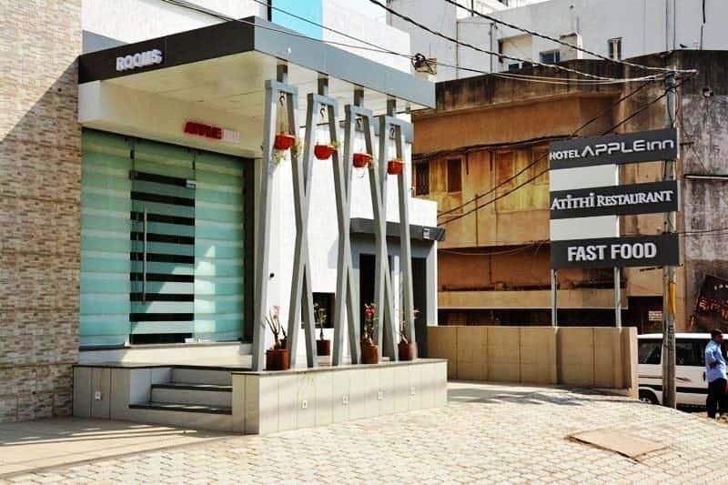 undefined Hotel Apple Inn 6