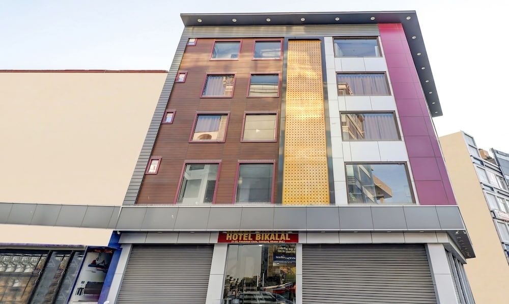 Hotel Bikalal