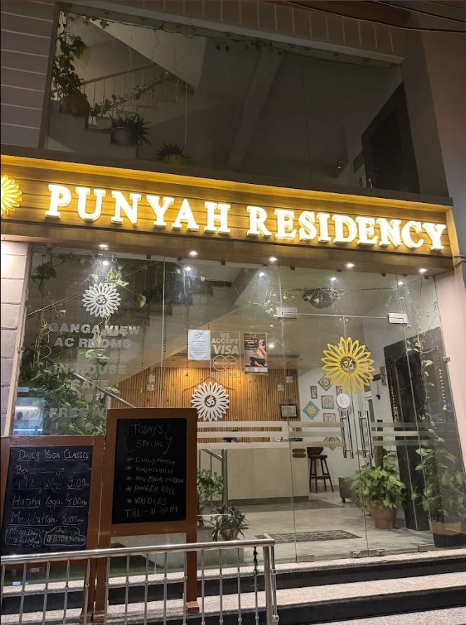 undefined Punyah Residency