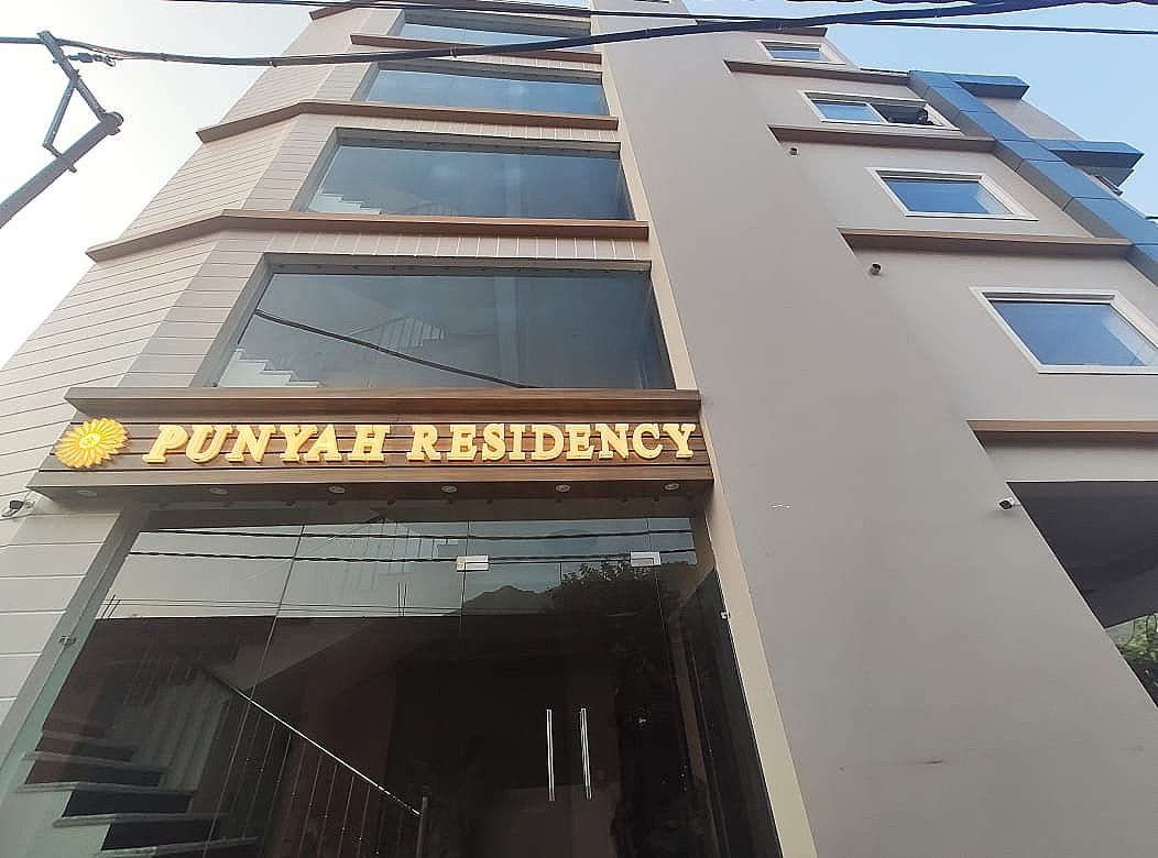 undefined Punyah Residency 3