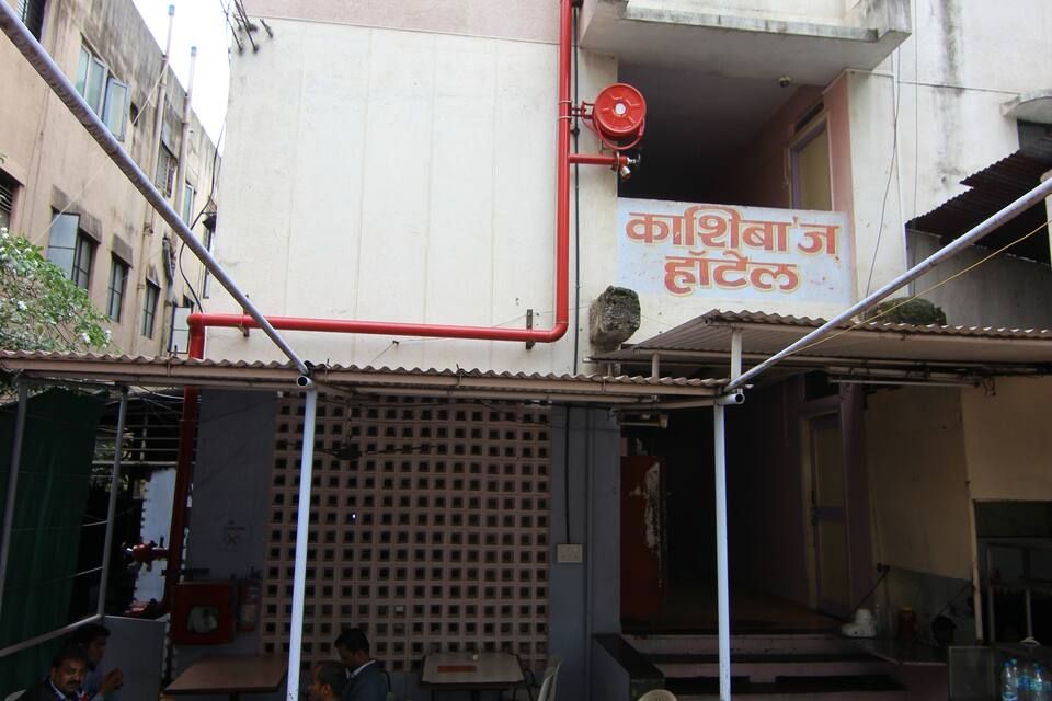 undefined Hotel Kashiba's 7