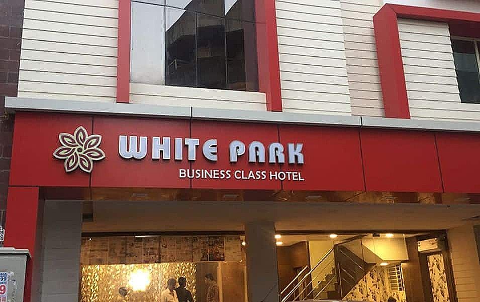 undefined Hotel White Park 9