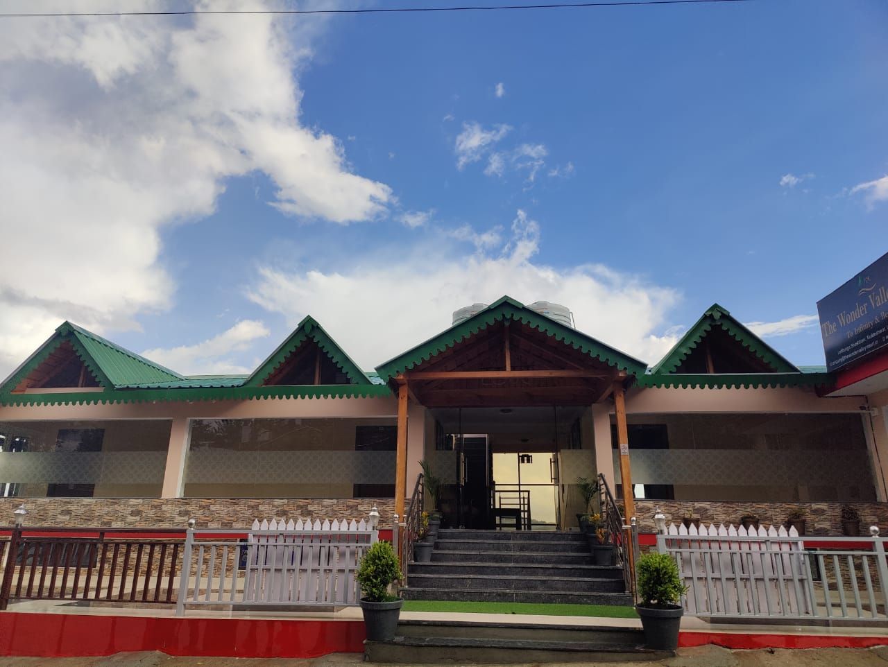 undefined The Wonder Valley Resort