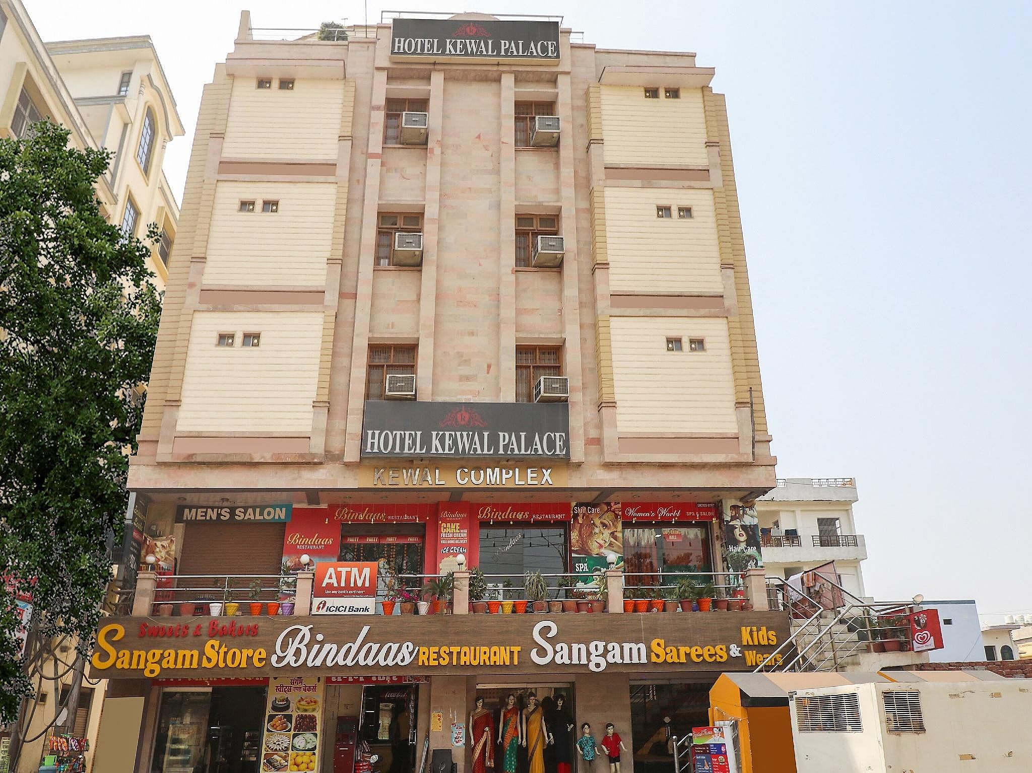 undefined Super Collection O Kewal Palace Hyderabad Gate 3