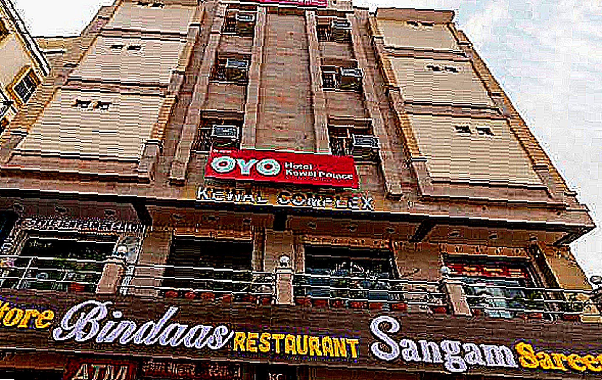 undefined Super Collection O Kewal Palace Hyderabad Gate