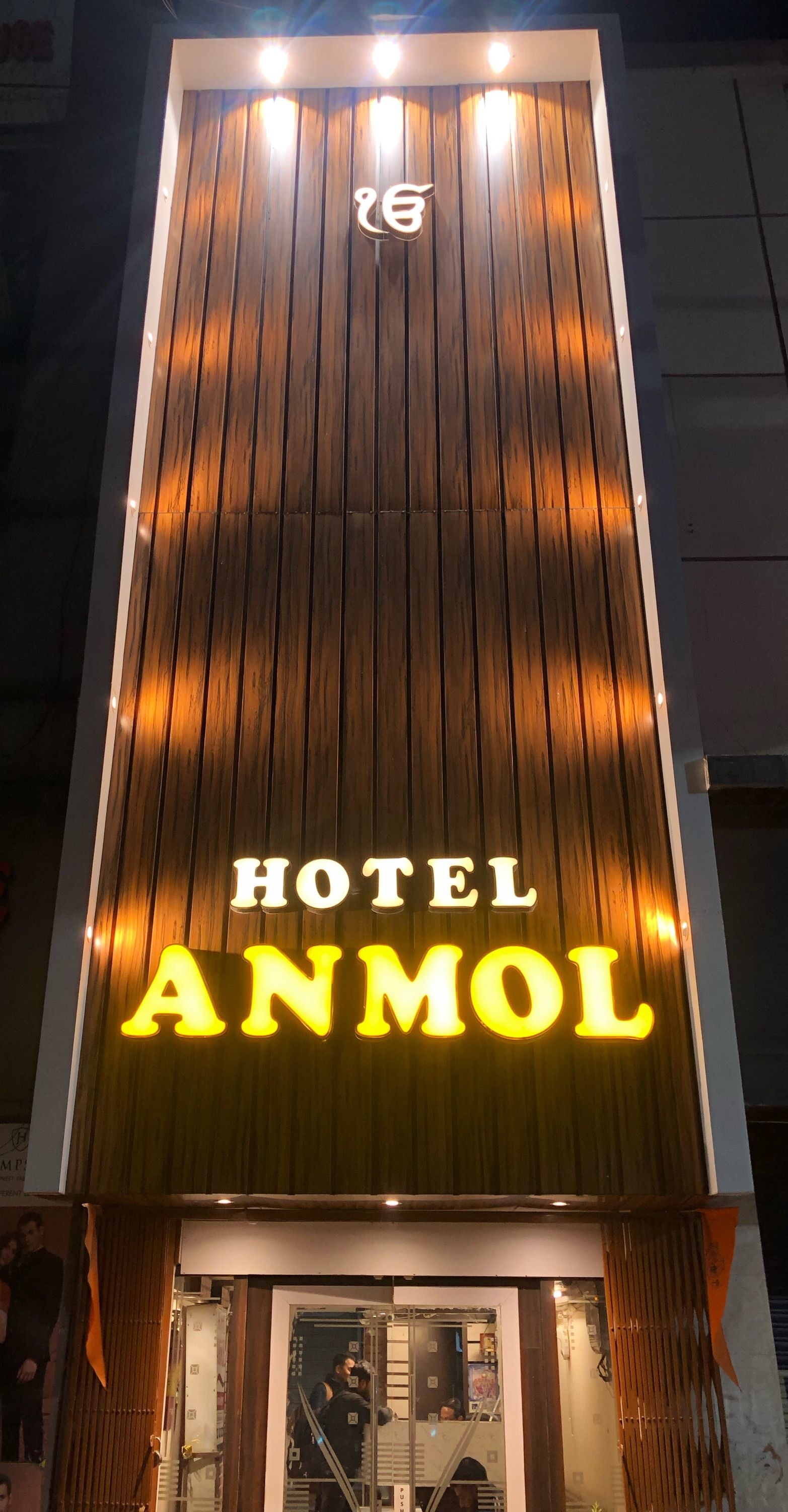 Hotel Anmol