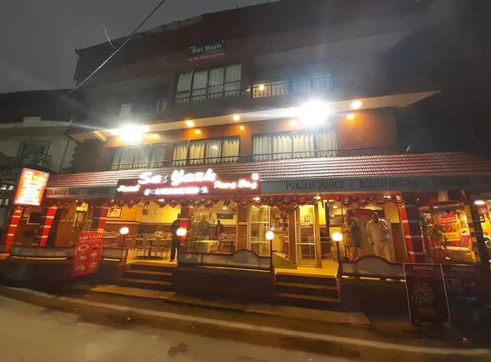 undefined Hotel Sai Yash  6