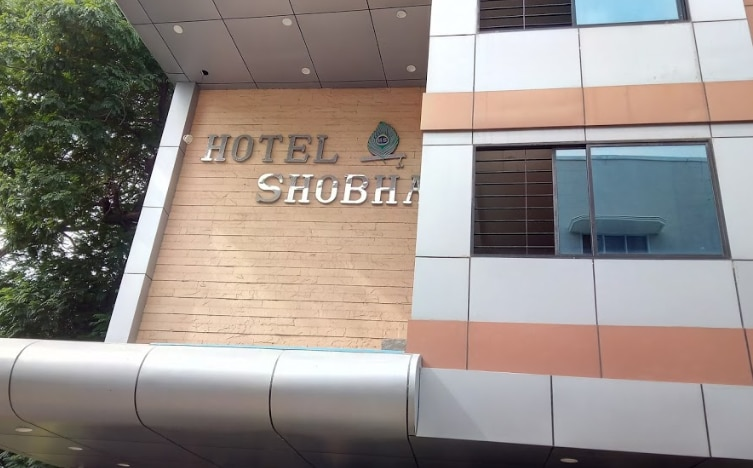 undefined Hotel Shobha 8