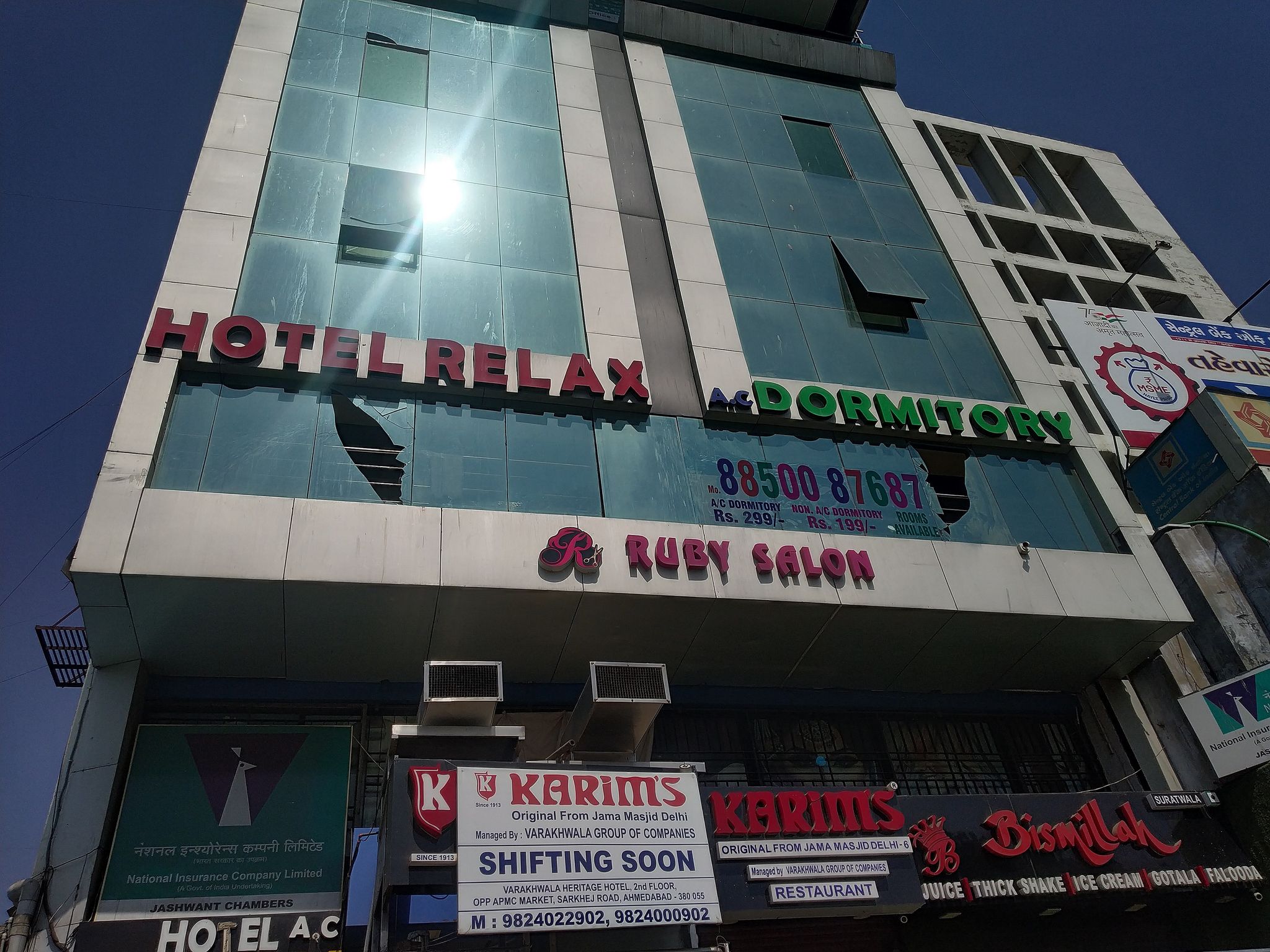 undefined Hotel Relax AC Dormitory 8