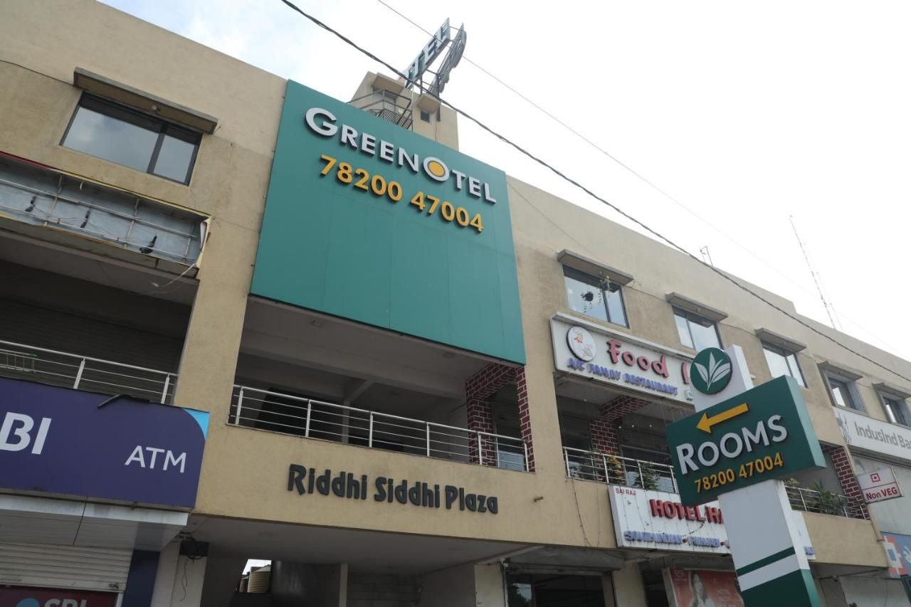 undefined GREENOTEL ROOMS 4