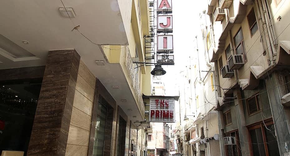 undefined Hotel The Prime Balaji Deluxe 10