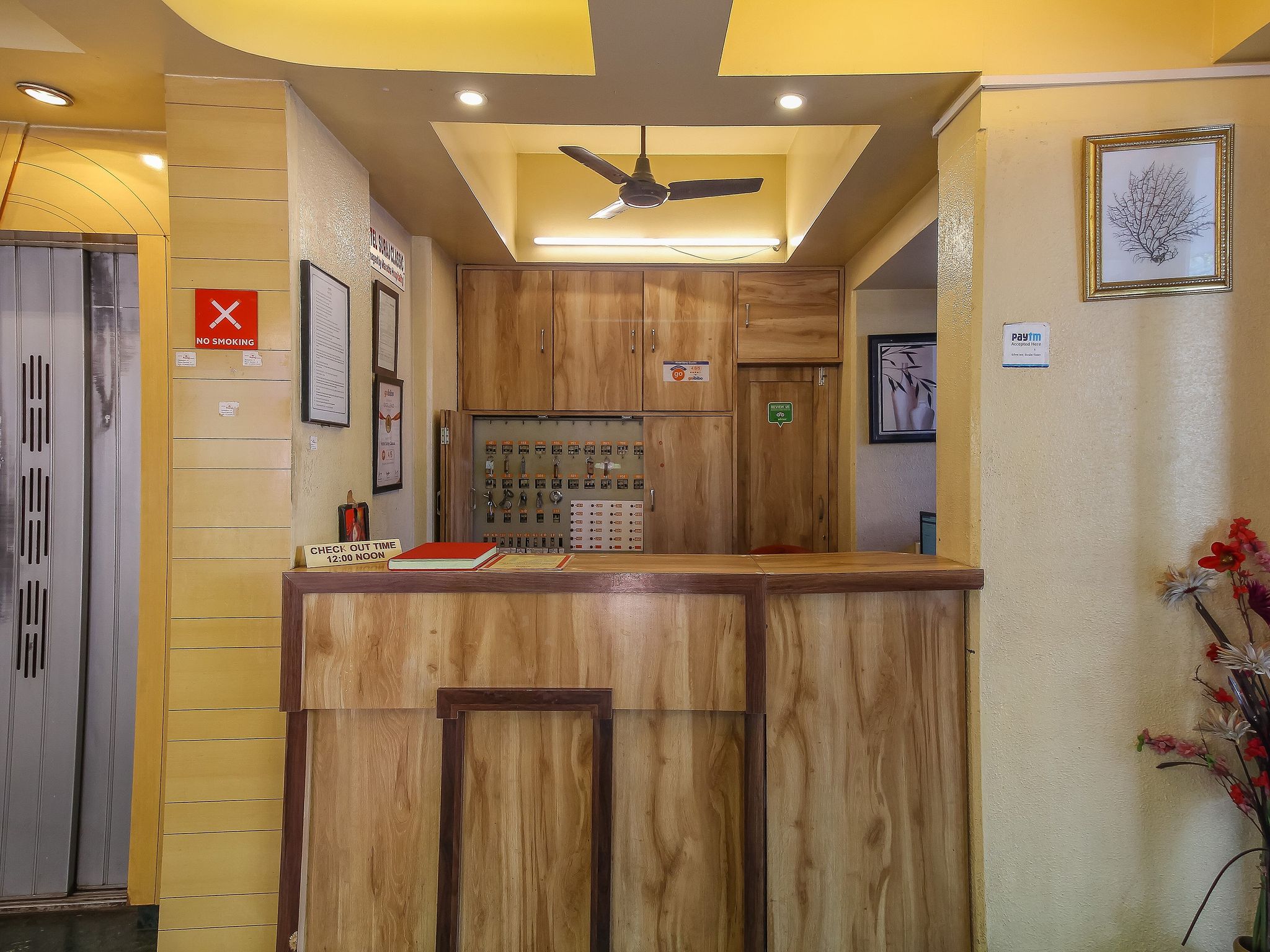 undefined Hotel Suraj Classic 2