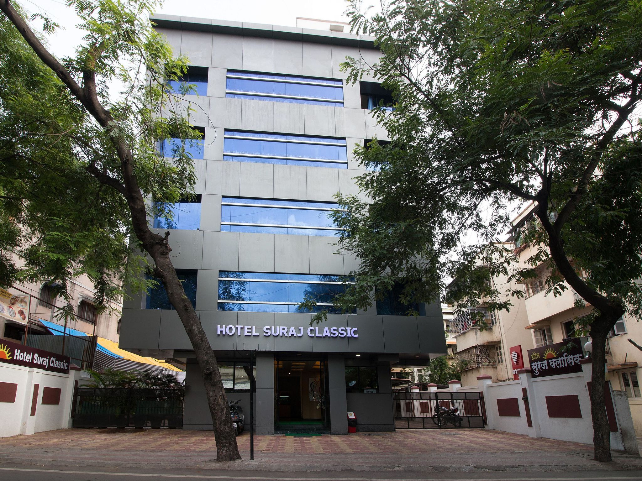 undefined Hotel Suraj Classic