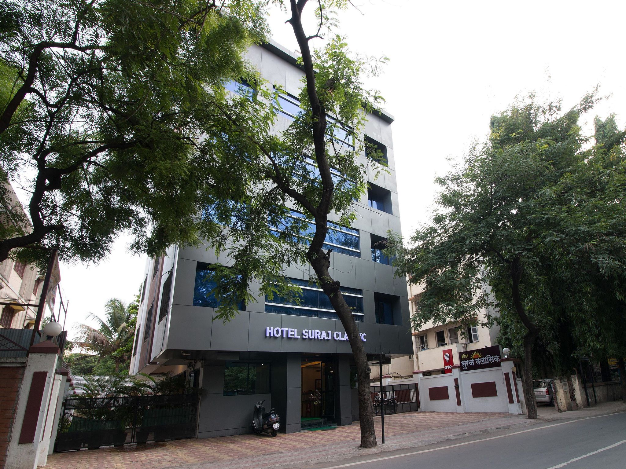 undefined Hotel Suraj Classic 8