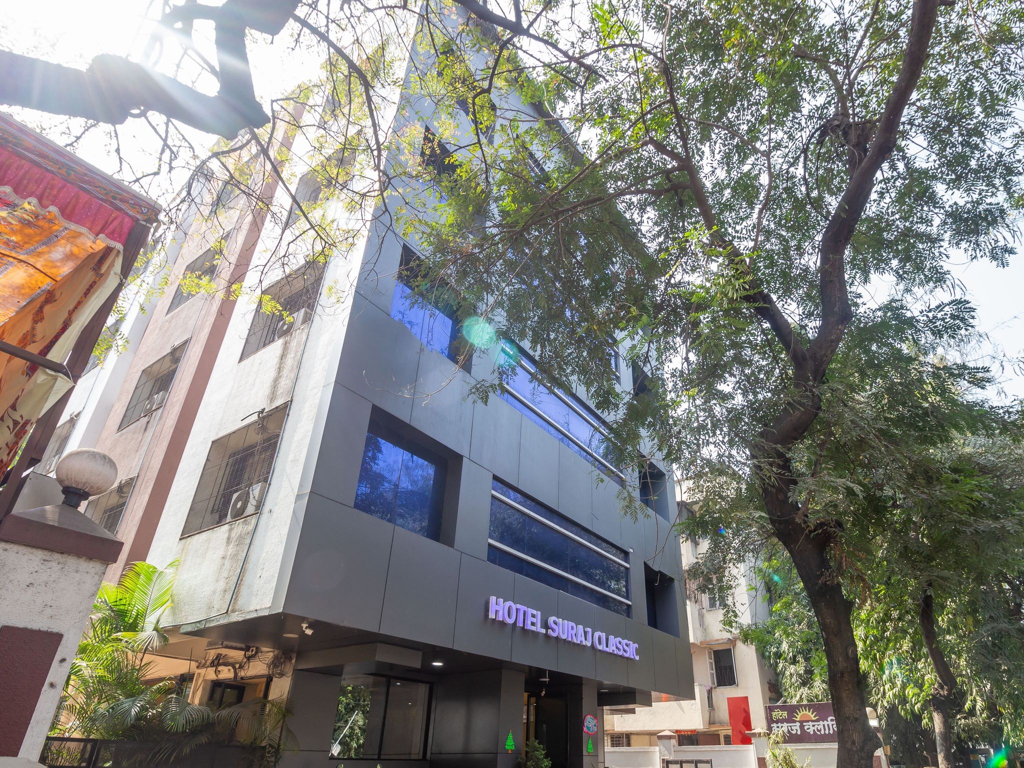 undefined Hotel Suraj Classic 7