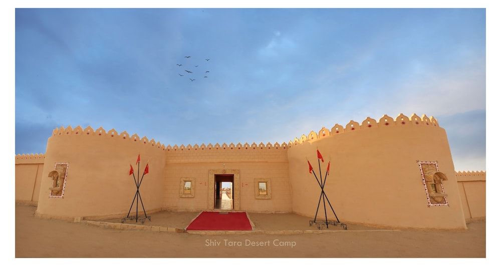 undefined Shiv Tara Desert Camp