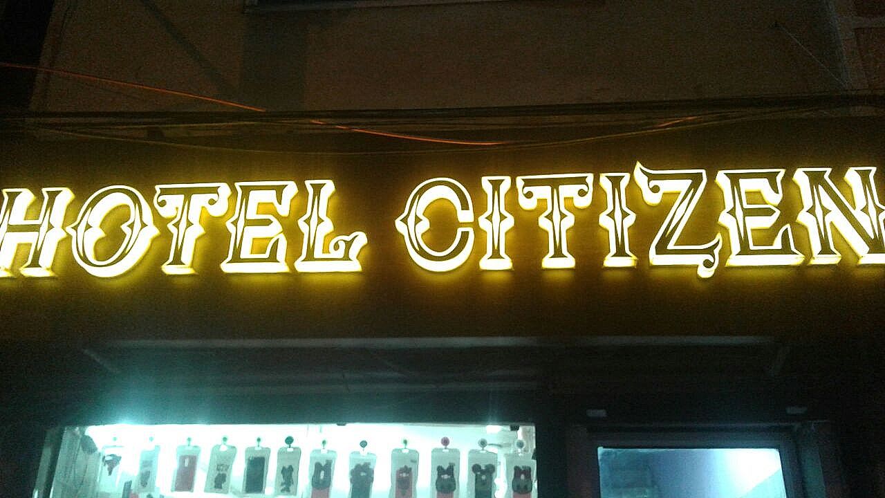 Hotel Citizens