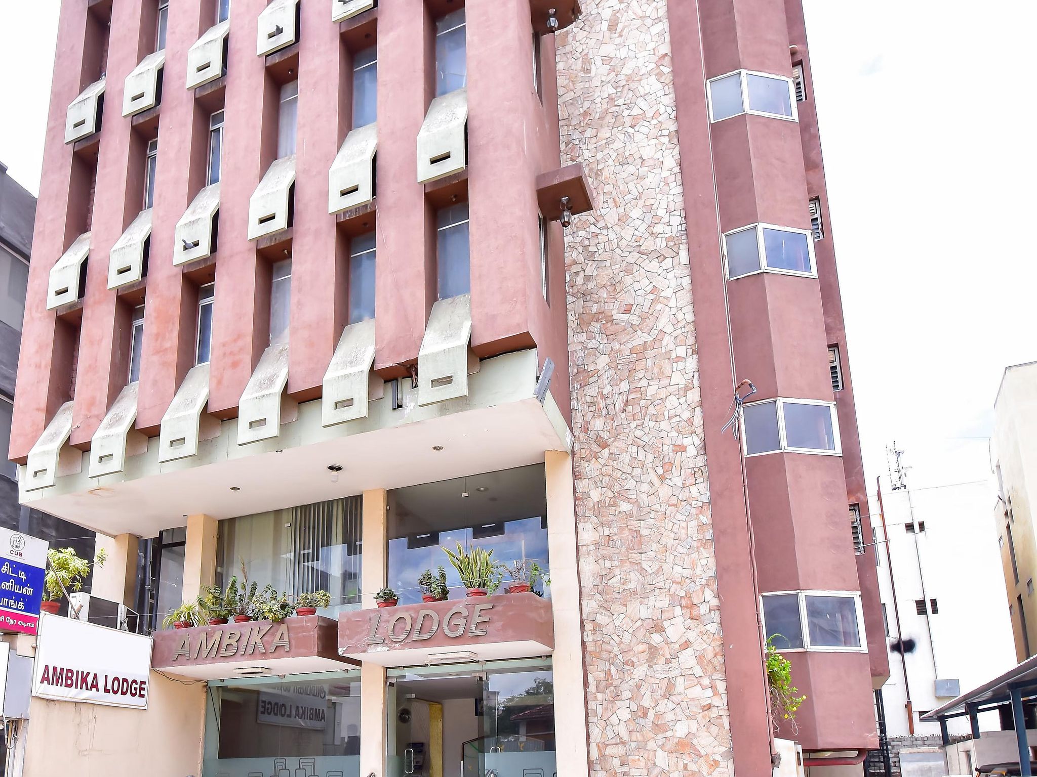 undefined Ambika Lodge 7