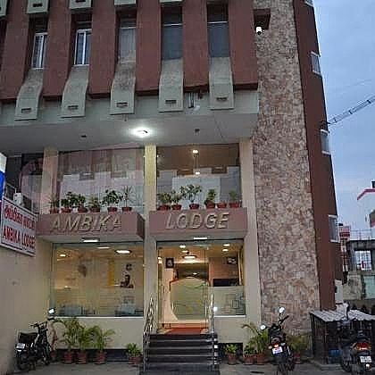 undefined Ambika Lodge