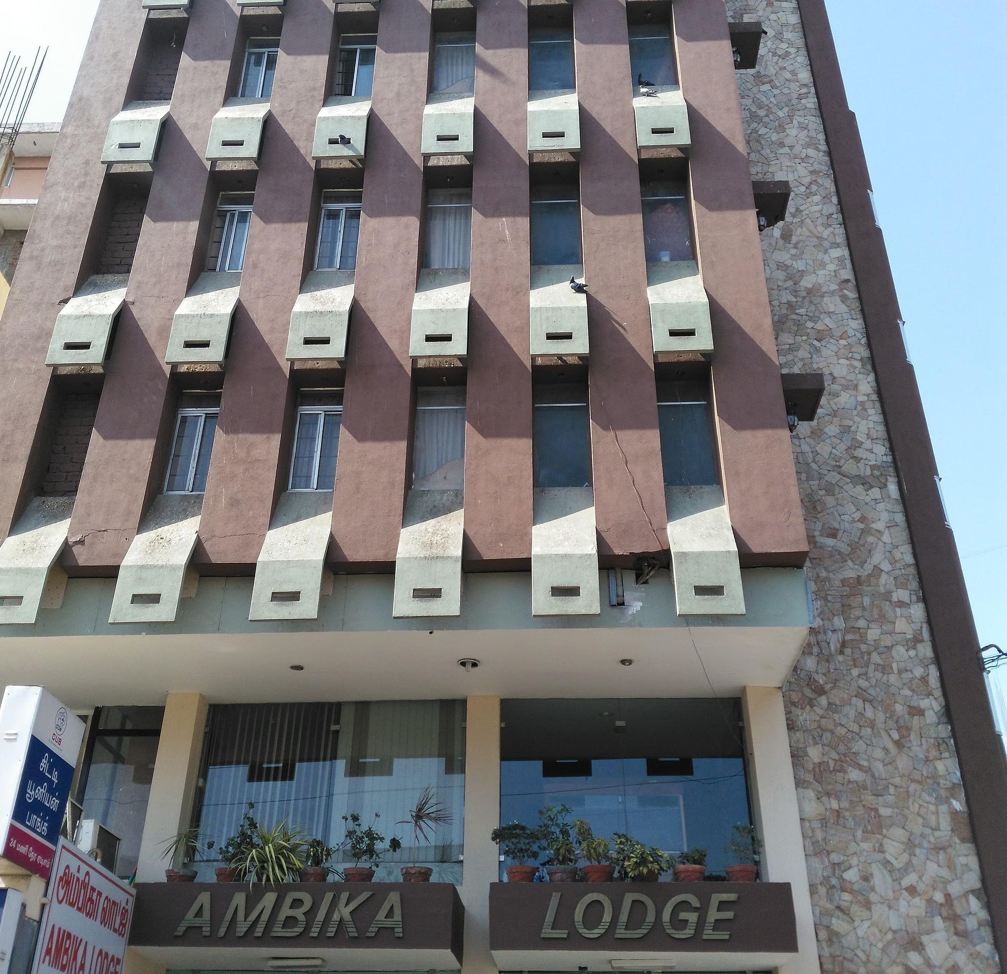 undefined Ambika Lodge 6