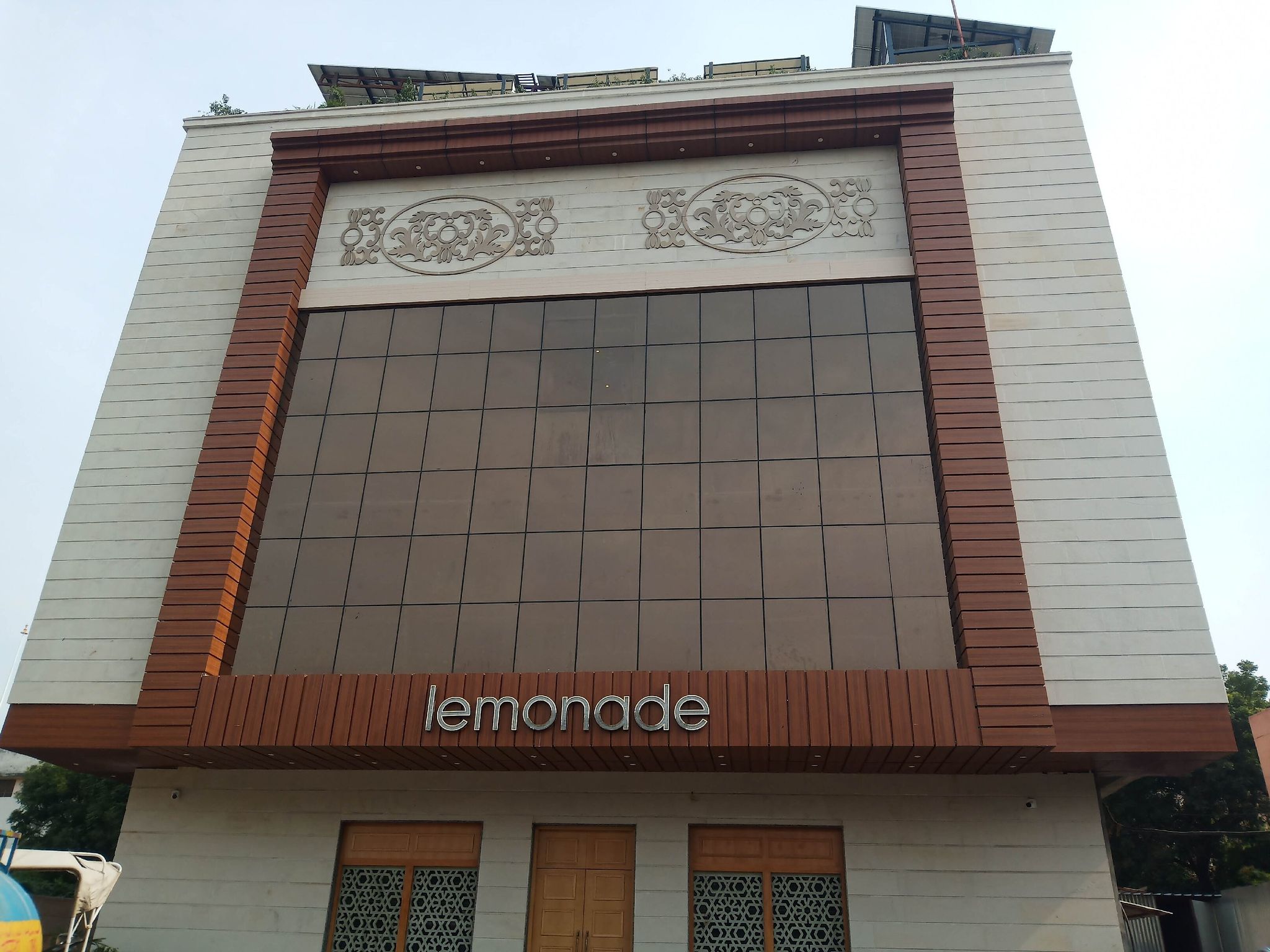 undefined Hotel Lemonade 5