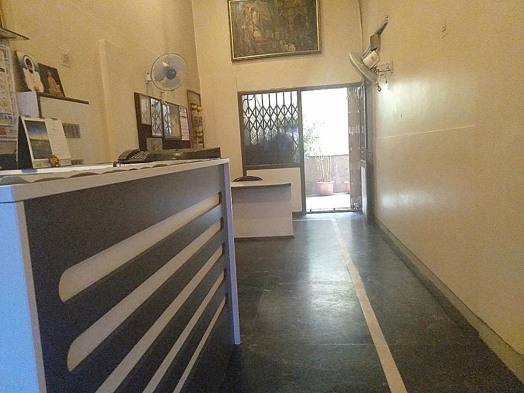 Public Areas